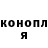 ГАШ 40% ТГК Ivanna Fedor