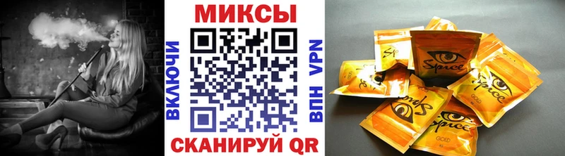 БУТИРАТ Butirat  наркотики  omg вход  Володарск 