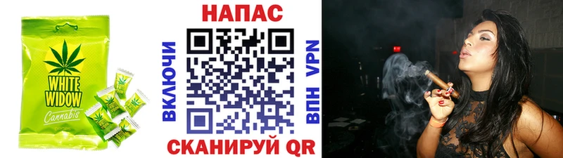 OMG зеркало  где купить наркотик  Володарск  Печенье с ТГК конопля 
