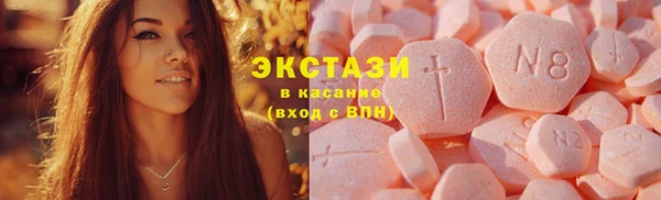 кокаин перу Богородск