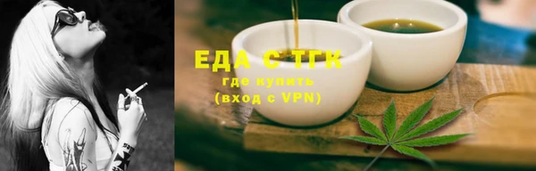 наркотики Беломорск