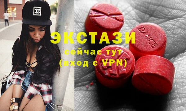 МДМА Богданович