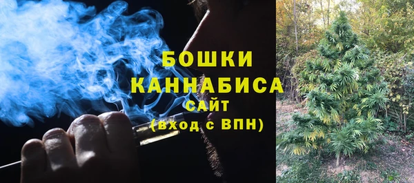 кокаин перу Богородск