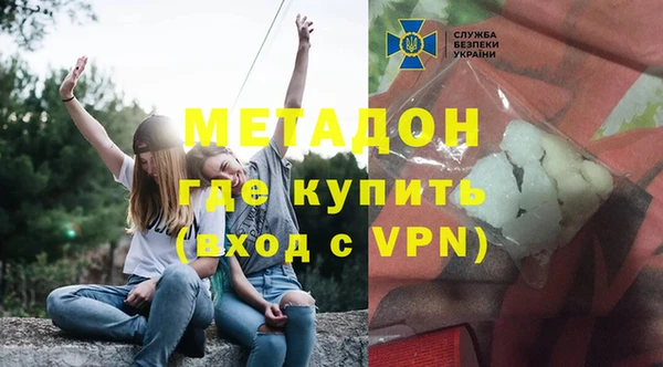 МДМА Богданович