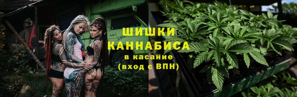 кокаин VHQ Белоозёрский