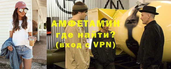 МДМА Богданович