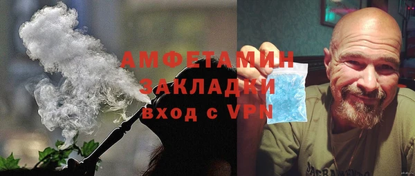 МДМА Богданович