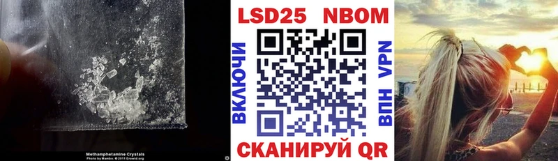 ЛСД экстази кислота  MEGA   Володарск 