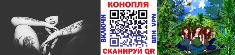 Каннабис MAZAR  hydra ТОР  Володарск 